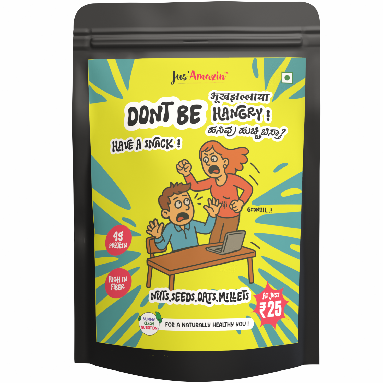 Don't Be Hangry — Impulse Snack Pouch