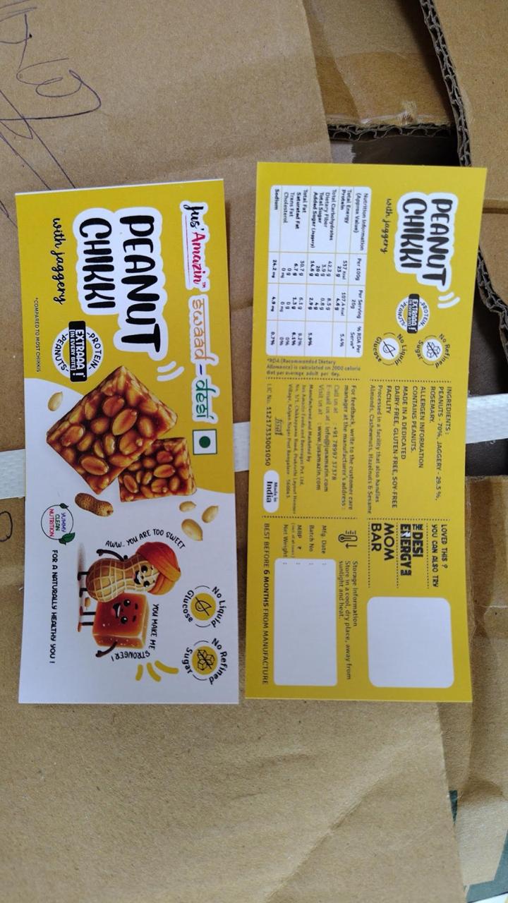 Printed Packaging Proof Sheet